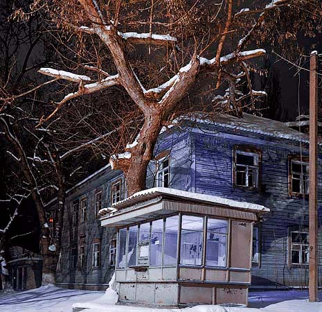 postkantoor Tsjernobyl Ukra�ne